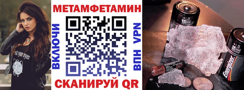 купить наркотики цена  Старая Купавна  Амфетамин Розовый 