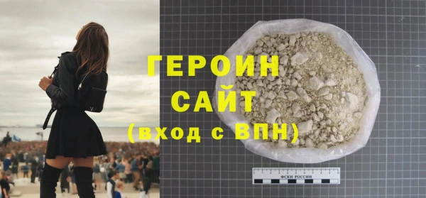 PSILOCYBIN Вяземский