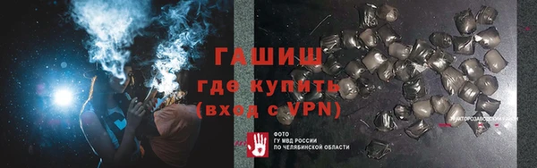 кокаин Новодвинск