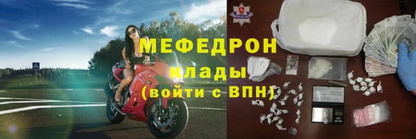 кокаин Новодвинск