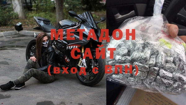 первитин Нязепетровск