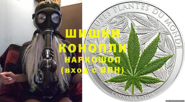 а пвп мука Новокубанск