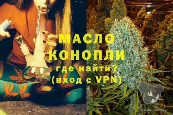 кокаин Новодвинск