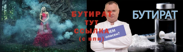 MESCALINE Няндома