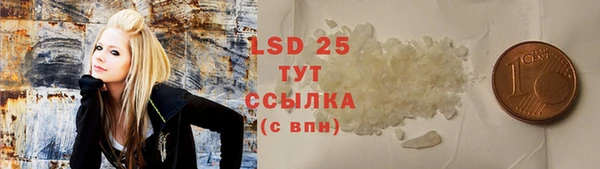 кокаин Новодвинск