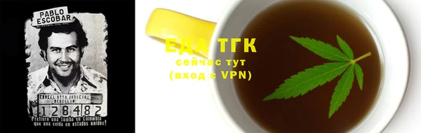 амфетамин Нягань