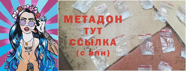 эйфоретик Краснослободск