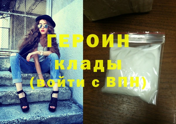 MESCALINE Няндома