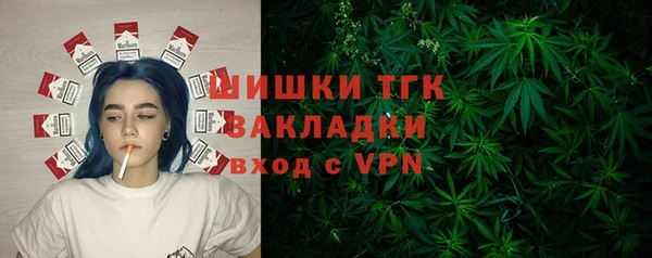 jwh Балахна