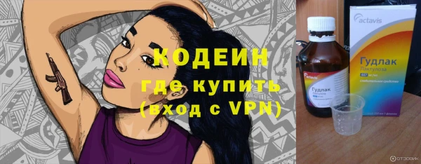 MDMA Краснотурьинск