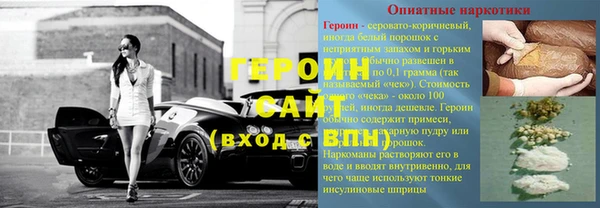 кокаин Новодвинск