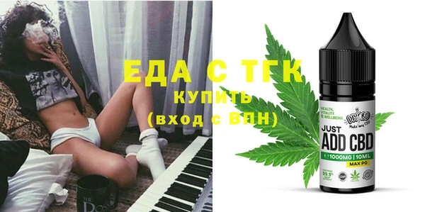 не бодяженный Березники