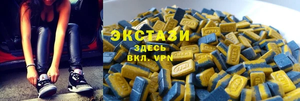 кокаин Новодвинск