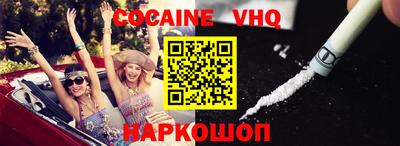 мет Балашиха