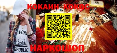 твердый Гатчина
