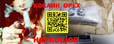 мет Балашиха