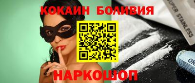 твердый Гатчина