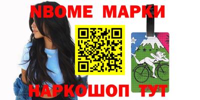 СК Гай