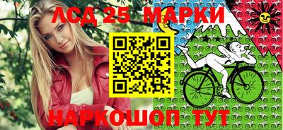 СК Гай