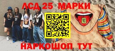 твердый Гатчина
