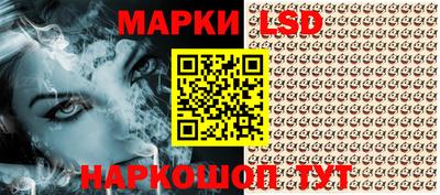 бошки Балаково