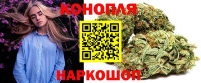 2c-b Гагарин