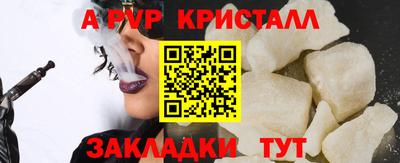 твердый Гатчина