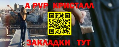 твердый Гатчина