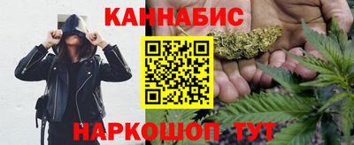 СК Гай
