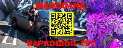 2c-b Гагарин
