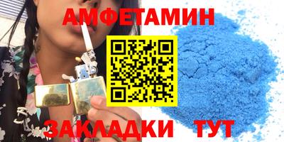 СК Гай