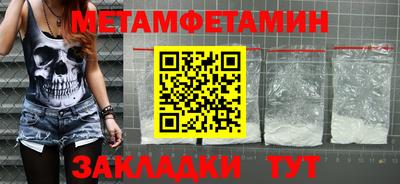 твердый Гатчина