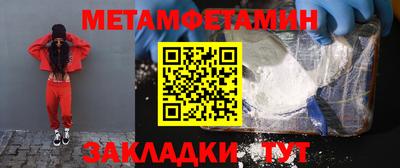 твердый Гатчина