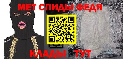 кокаин колумбия Абинск
