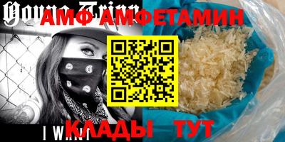 2c-b Гагарин
