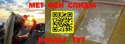 бошки Балаково