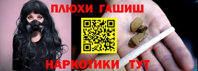 MDMA Premium VHQ Азнакаево
