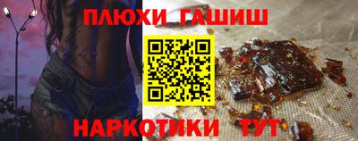 твердый Гатчина
