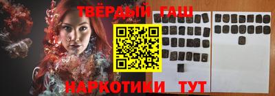 мет Балашиха