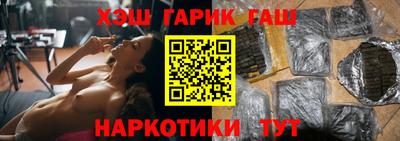 мет Балашиха