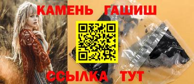 СК Гай