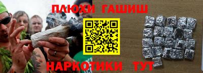 твердый Гатчина