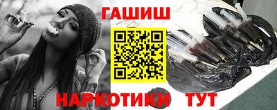 СК Гай