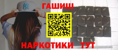 СК Гай