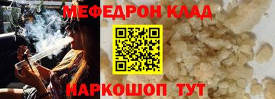 твердый Гатчина