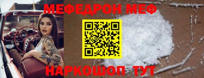 твердый Гатчина