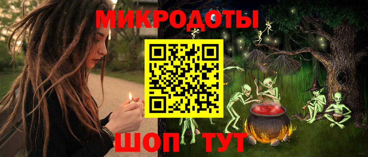 Псилоцибиновые грибы Cubensis  Старая Купавна  Галлюциногенные грибы GOLDEN TEACHER 